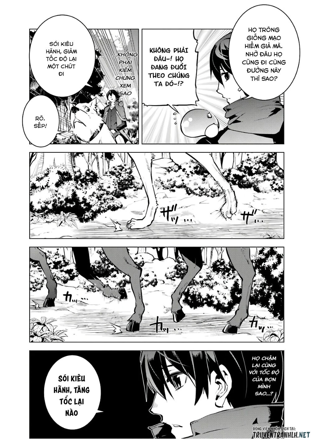 Tensei Kenja No Isekai Raifu ~ Daini No Shokugyo Wo Ete, Sekai Saikyou Ni Narimashita~ Chap 15 - Next Chap 16