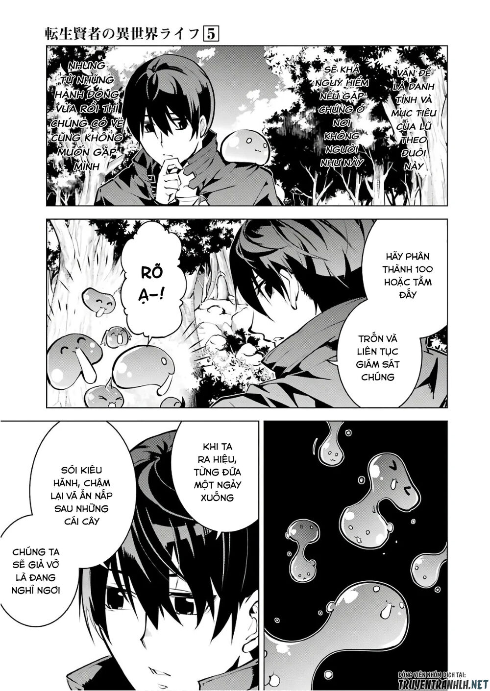 Tensei Kenja No Isekai Raifu ~ Daini No Shokugyo Wo Ete, Sekai Saikyou Ni Narimashita~ Chap 15 - Next Chap 16