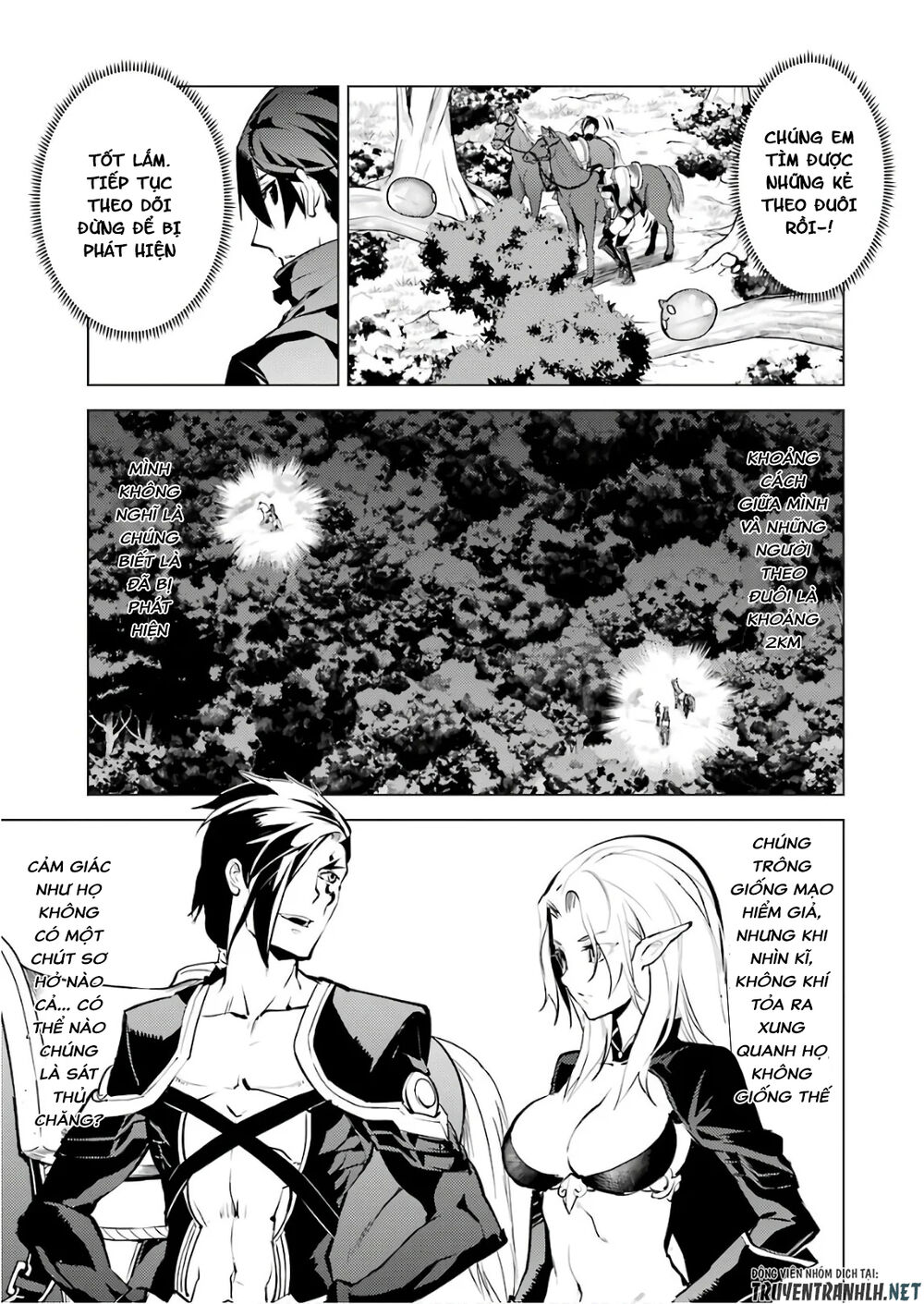 Tensei Kenja No Isekai Raifu ~ Daini No Shokugyo Wo Ete, Sekai Saikyou Ni Narimashita~ Chap 15 - Next Chap 16