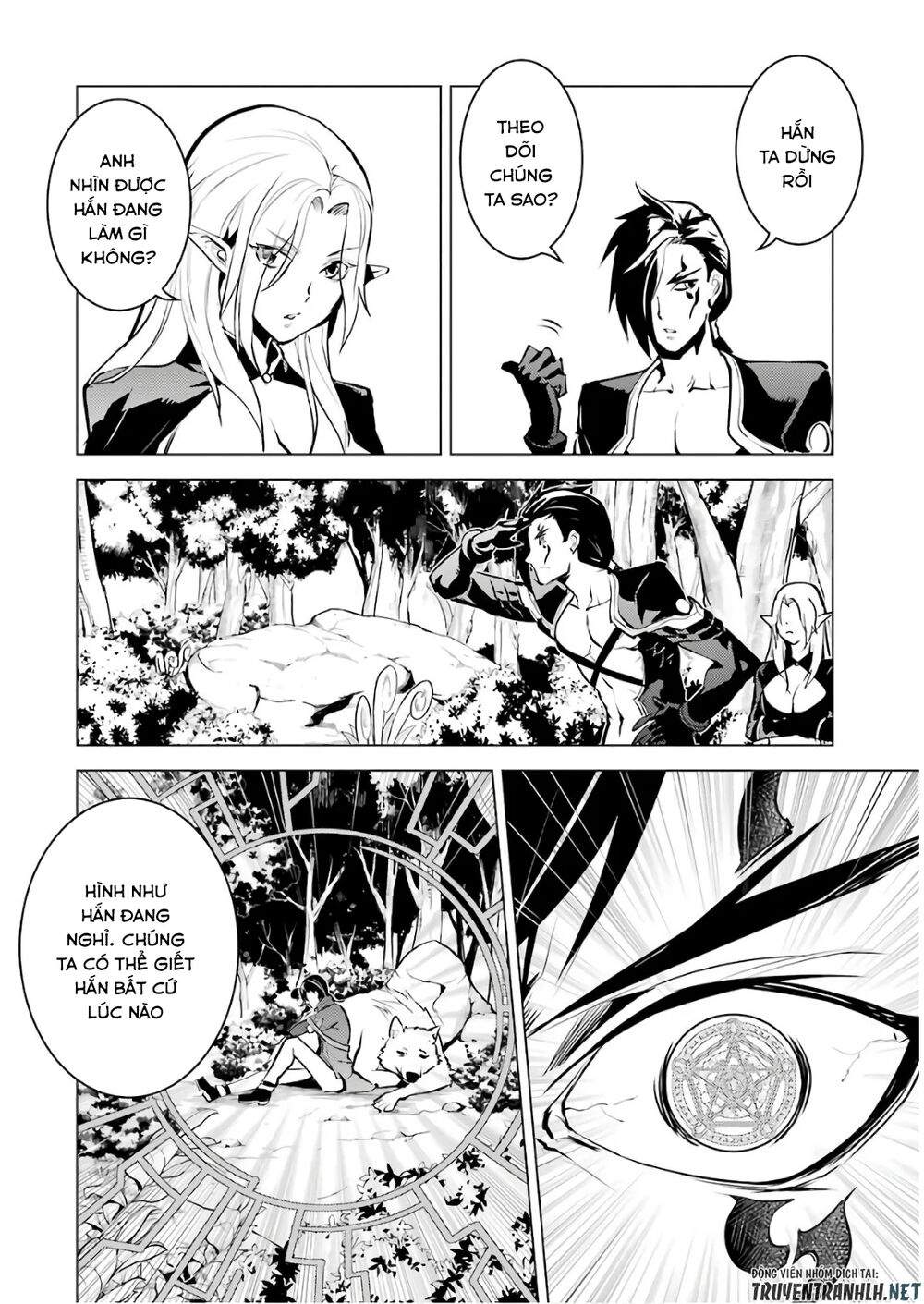 Tensei Kenja No Isekai Raifu ~ Daini No Shokugyo Wo Ete, Sekai Saikyou Ni Narimashita~ Chap 15 - Next Chap 16