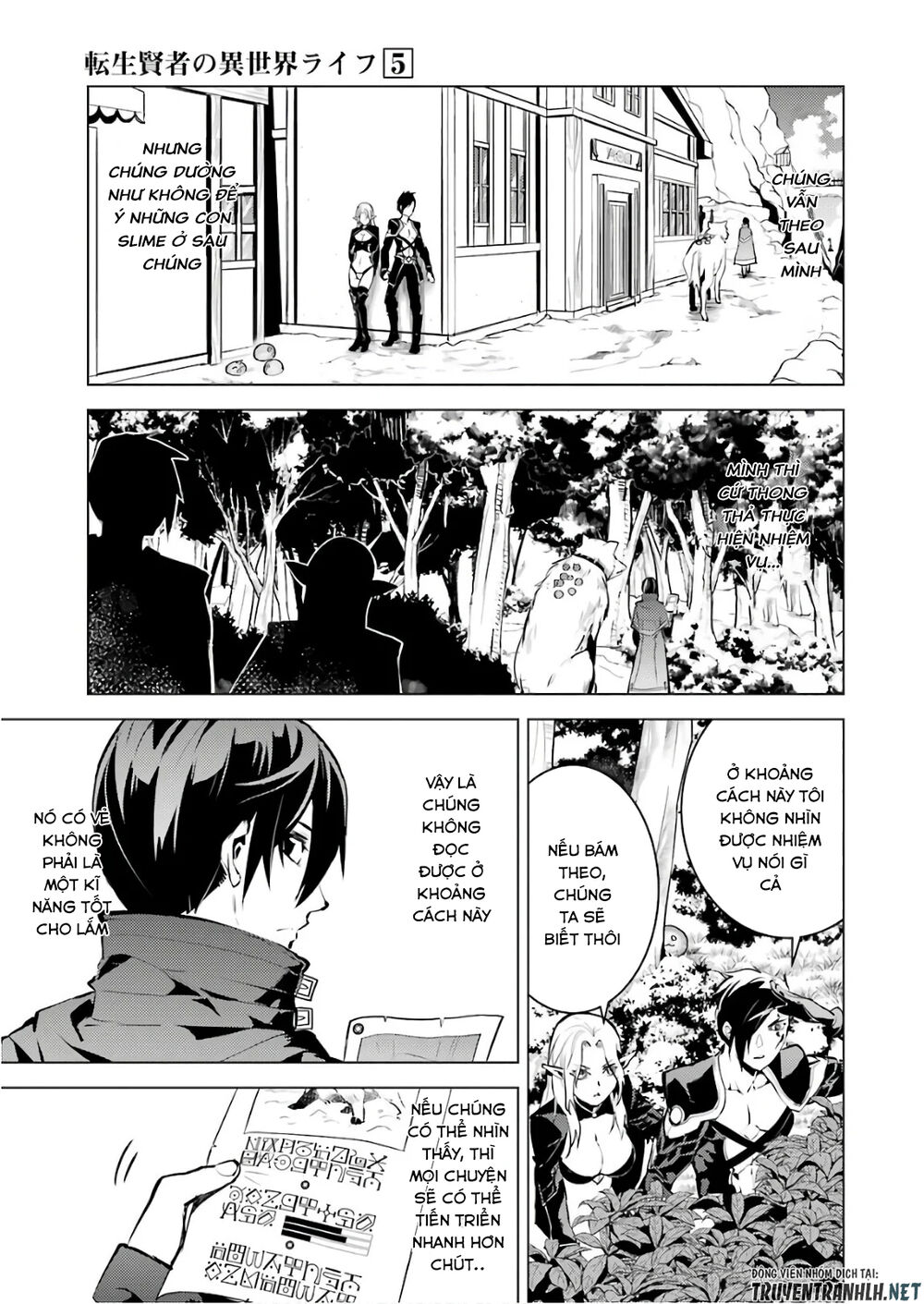 Tensei Kenja No Isekai Raifu ~ Daini No Shokugyo Wo Ete, Sekai Saikyou Ni Narimashita~ Chap 15 - Next Chap 16