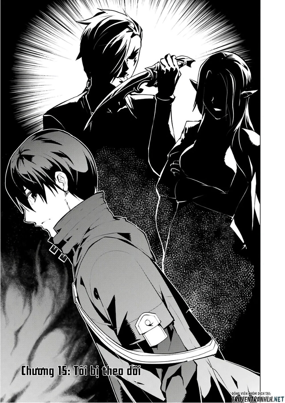 Tensei Kenja No Isekai Raifu ~ Daini No Shokugyo Wo Ete, Sekai Saikyou Ni Narimashita~ Chap 15 - Next Chap 16