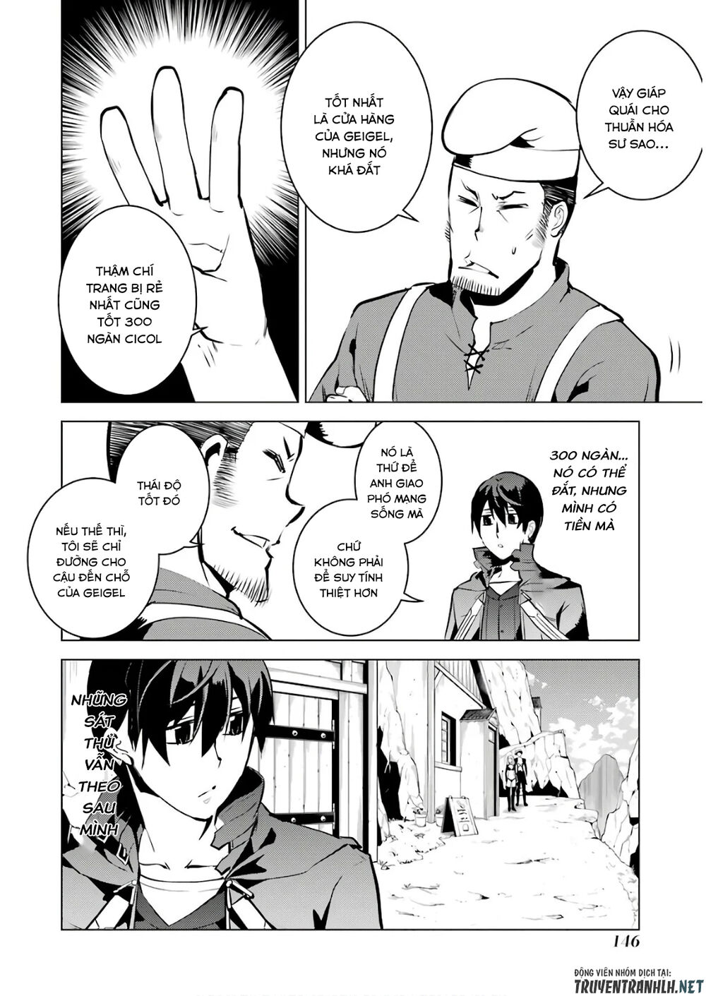 Tensei Kenja No Isekai Raifu ~ Daini No Shokugyo Wo Ete, Sekai Saikyou Ni Narimashita~ Chap 15 - Next Chap 16