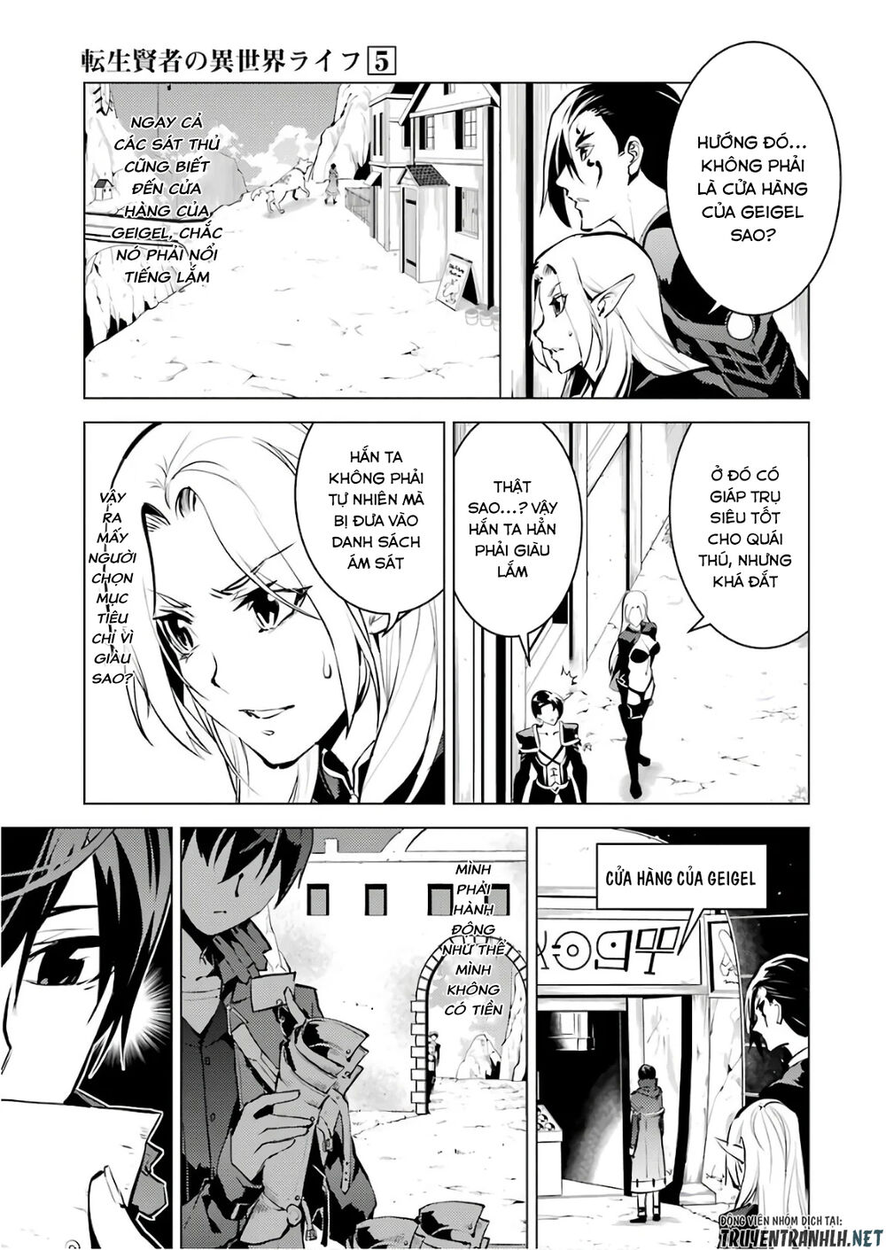 Tensei Kenja No Isekai Raifu ~ Daini No Shokugyo Wo Ete, Sekai Saikyou Ni Narimashita~ Chap 15 - Next Chap 16
