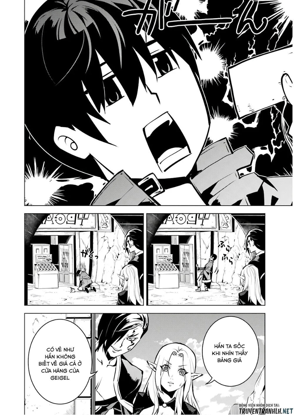 Tensei Kenja No Isekai Raifu ~ Daini No Shokugyo Wo Ete, Sekai Saikyou Ni Narimashita~ Chap 15 - Next Chap 16