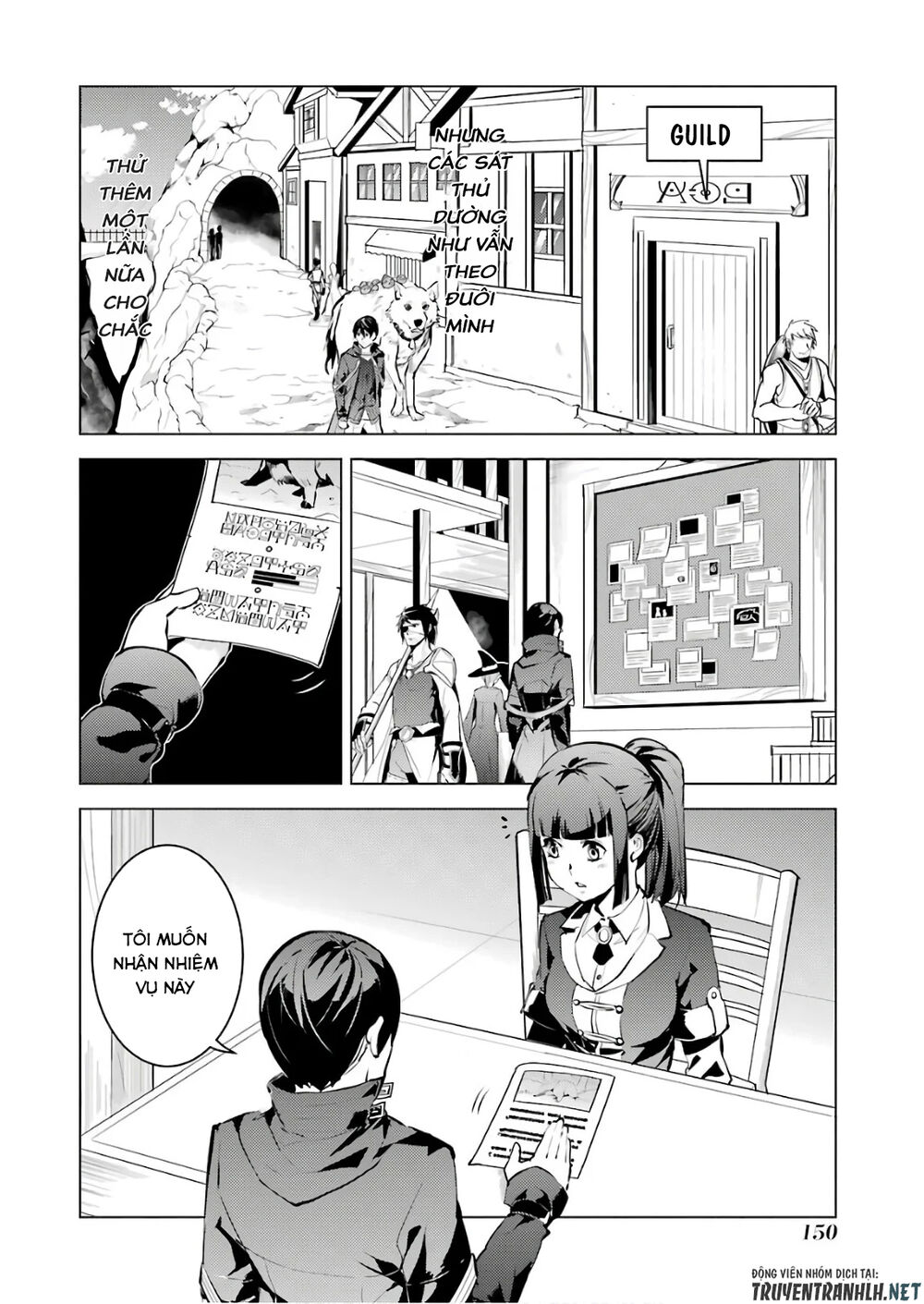 Tensei Kenja No Isekai Raifu ~ Daini No Shokugyo Wo Ete, Sekai Saikyou Ni Narimashita~ Chap 15 - Next Chap 16