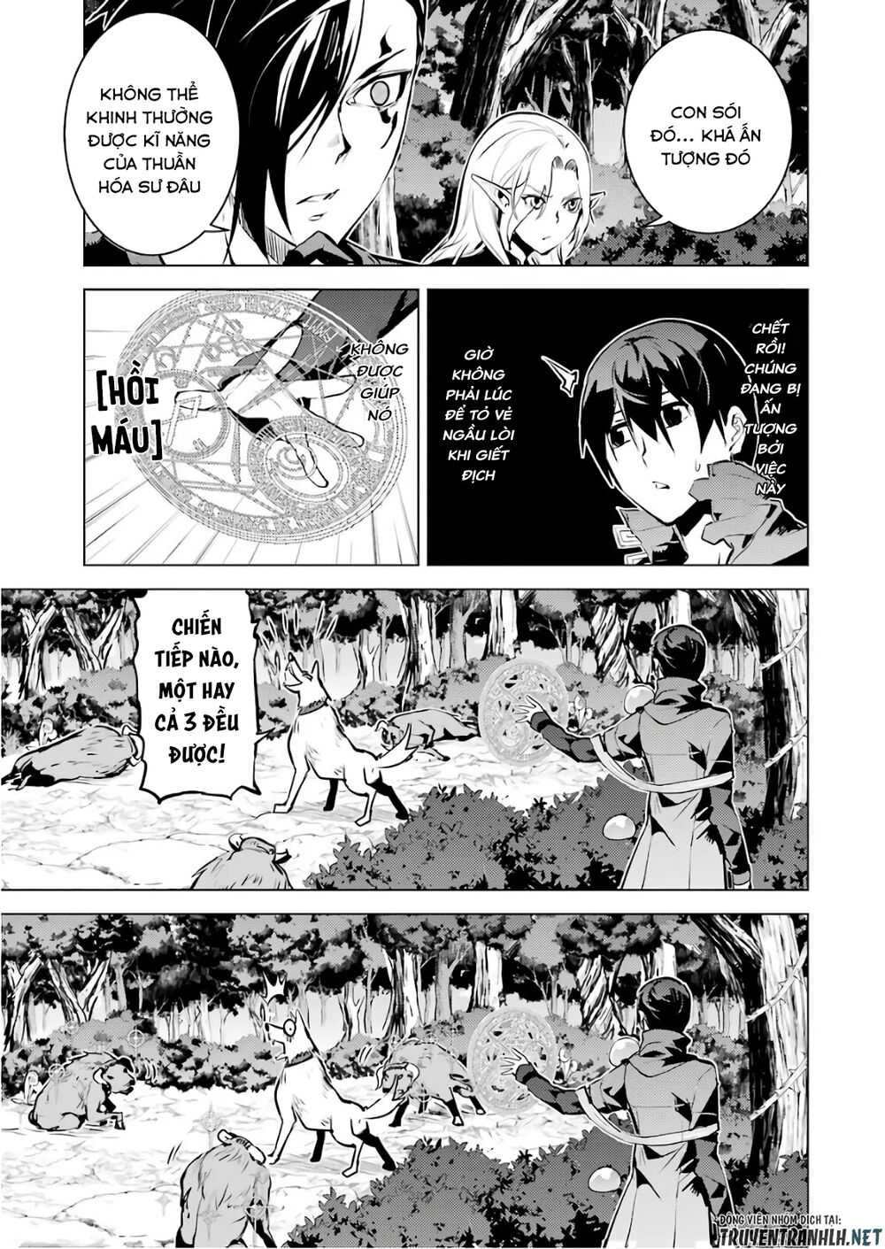 Tensei Kenja No Isekai Raifu ~ Daini No Shokugyo Wo Ete, Sekai Saikyou Ni Narimashita~ Chap 15 - Next Chap 16