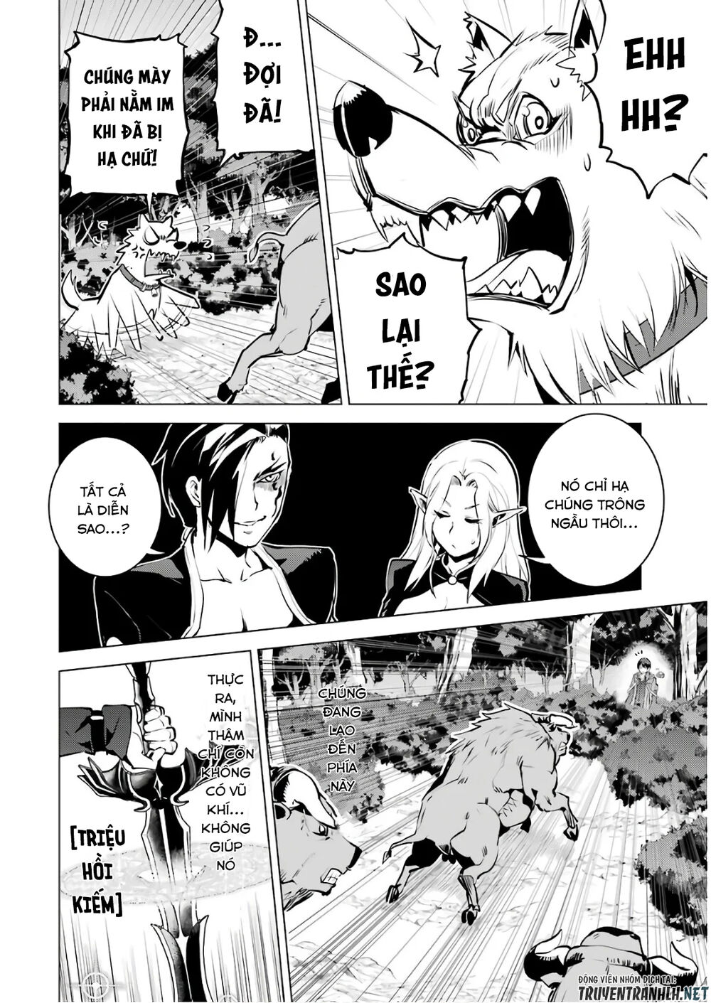 Tensei Kenja No Isekai Raifu ~ Daini No Shokugyo Wo Ete, Sekai Saikyou Ni Narimashita~ Chap 15 - Next Chap 16