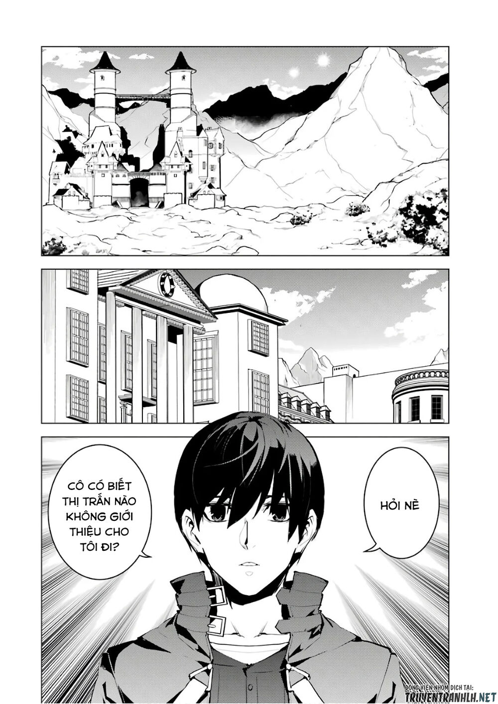 Tensei Kenja No Isekai Raifu ~ Daini No Shokugyo Wo Ete, Sekai Saikyou Ni Narimashita~ Chap 15 - Next Chap 16