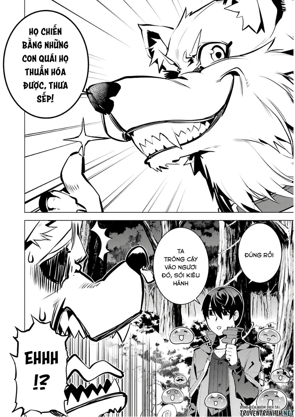 Tensei Kenja No Isekai Raifu ~ Daini No Shokugyo Wo Ete, Sekai Saikyou Ni Narimashita~ Chap 15 - Next Chap 16