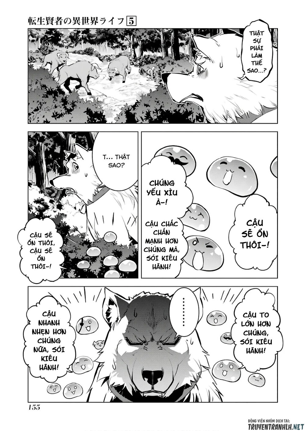 Tensei Kenja No Isekai Raifu ~ Daini No Shokugyo Wo Ete, Sekai Saikyou Ni Narimashita~ Chap 15 - Next Chap 16