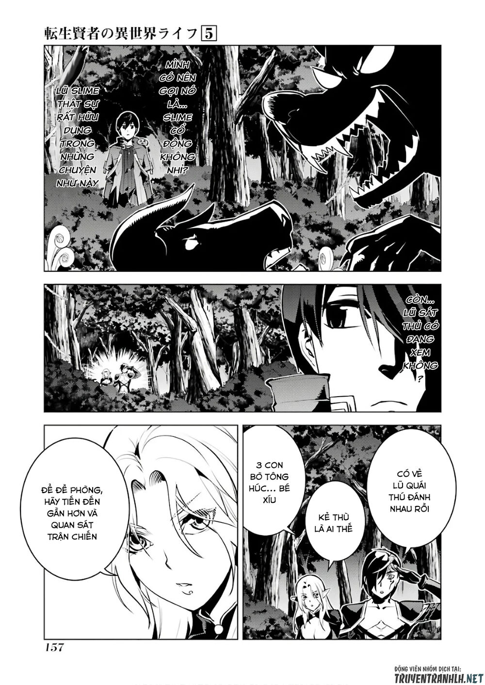 Tensei Kenja No Isekai Raifu ~ Daini No Shokugyo Wo Ete, Sekai Saikyou Ni Narimashita~ Chap 15 - Next Chap 16