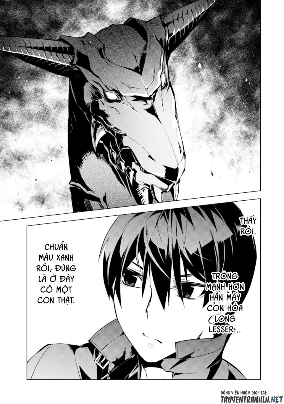 Tensei Kenja No Isekai Raifu ~ Daini No Shokugyo Wo Ete, Sekai Saikyou Ni Narimashita~ Chap 16 - Next Chap 17