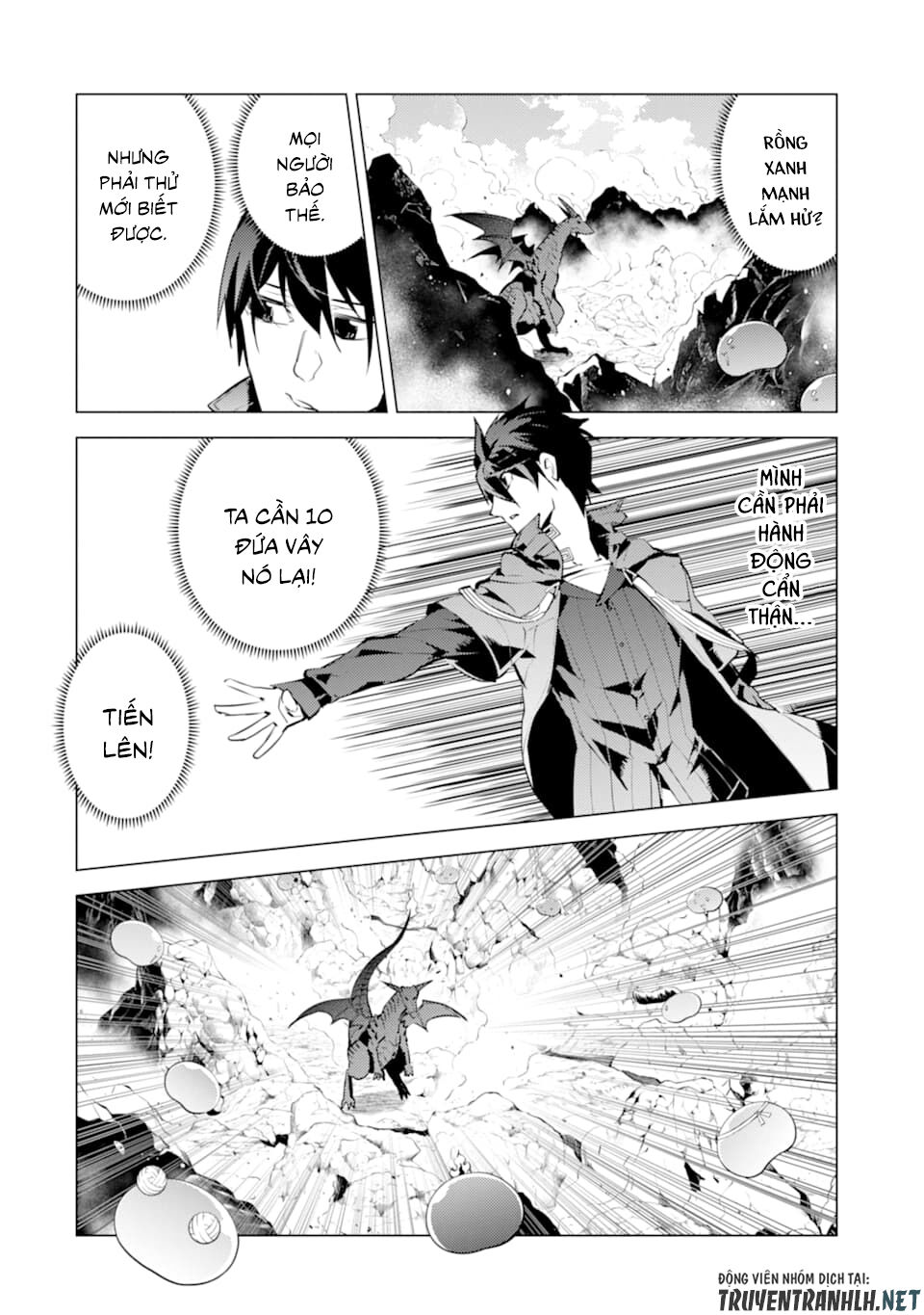 Tensei Kenja No Isekai Raifu ~ Daini No Shokugyo Wo Ete, Sekai Saikyou Ni Narimashita~ Chap 16 - Next Chap 17
