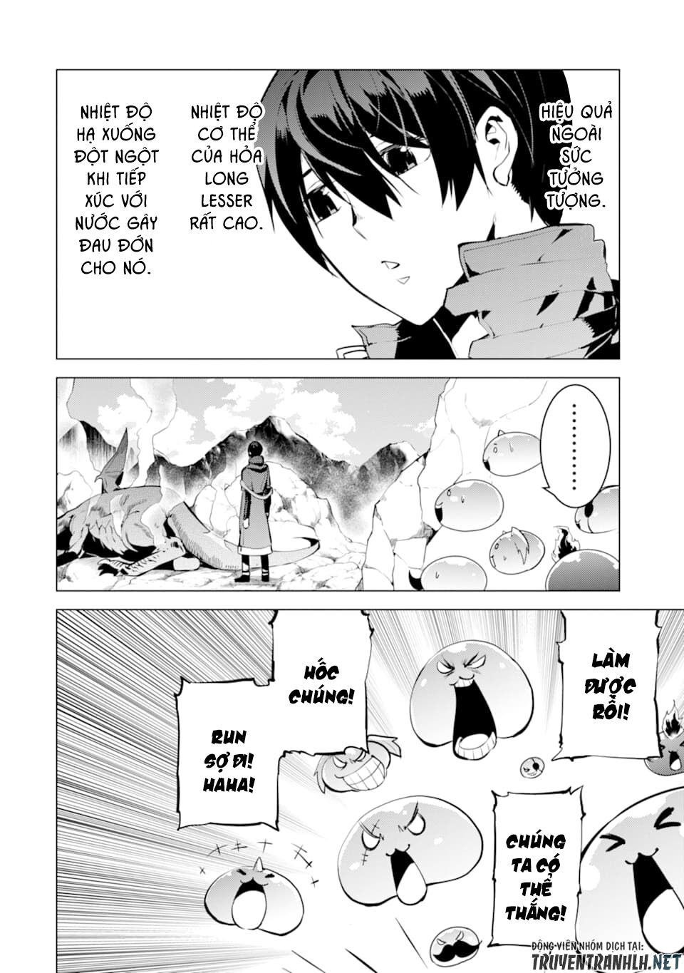 Tensei Kenja No Isekai Raifu ~ Daini No Shokugyo Wo Ete, Sekai Saikyou Ni Narimashita~ Chap 16 - Next Chap 17