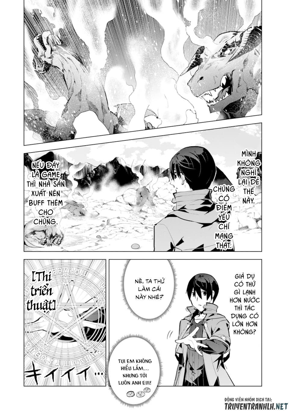 Tensei Kenja No Isekai Raifu ~ Daini No Shokugyo Wo Ete, Sekai Saikyou Ni Narimashita~ Chap 16 - Next Chap 17