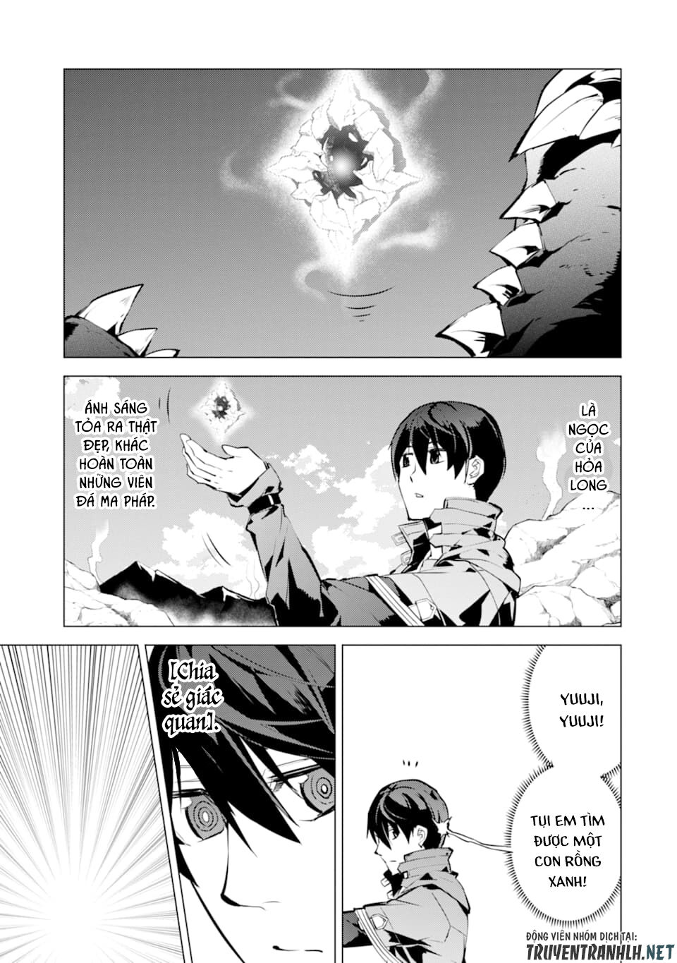 Tensei Kenja No Isekai Raifu ~ Daini No Shokugyo Wo Ete, Sekai Saikyou Ni Narimashita~ Chap 16 - Next Chap 17