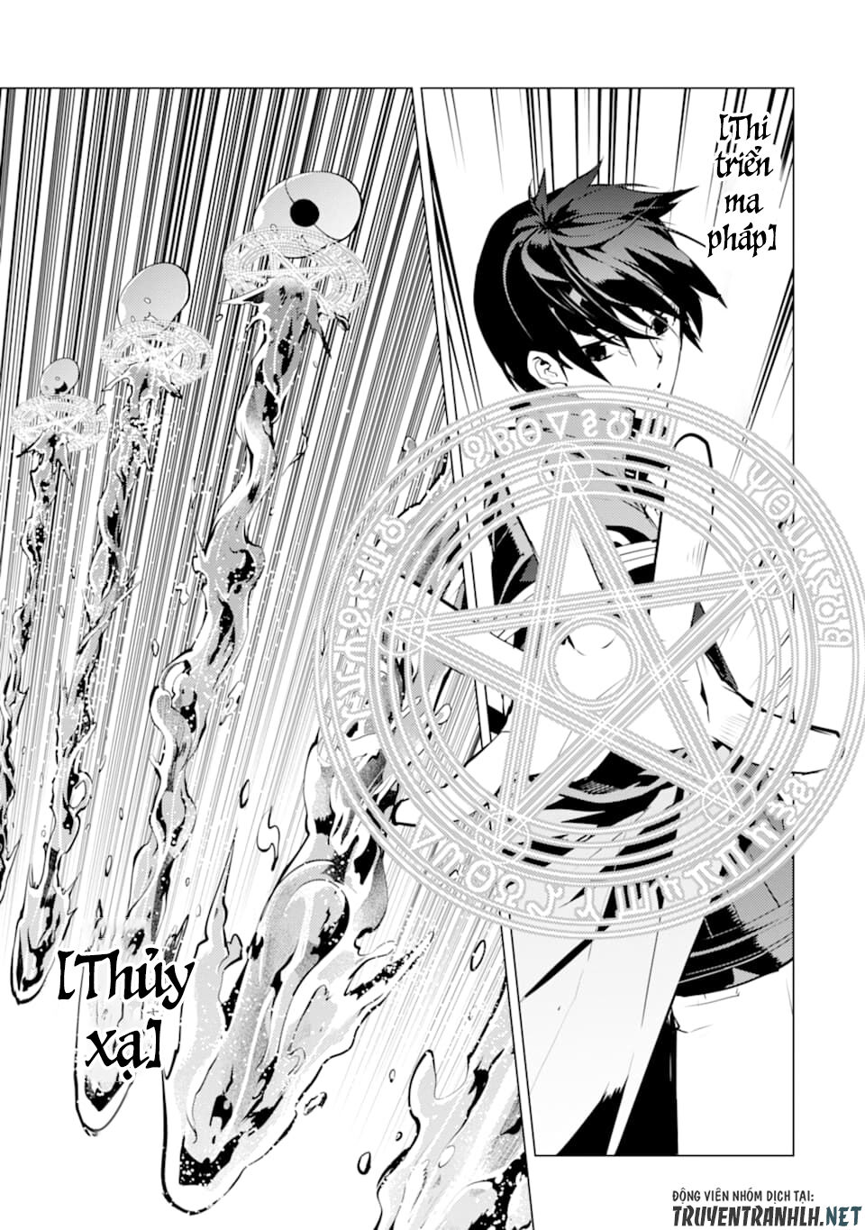 Tensei Kenja No Isekai Raifu ~ Daini No Shokugyo Wo Ete, Sekai Saikyou Ni Narimashita~ Chap 16 - Next Chap 17