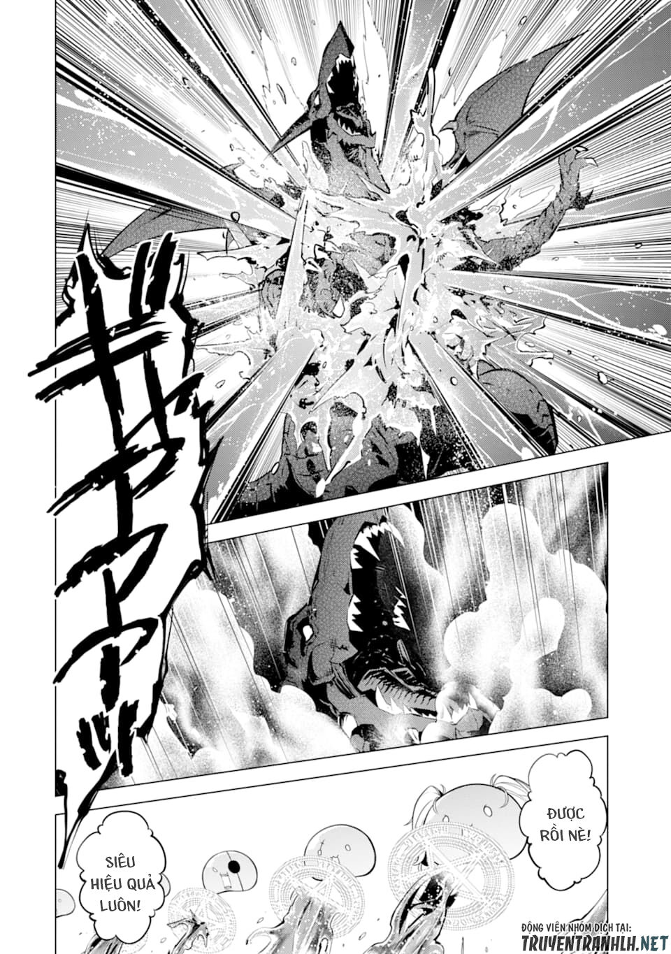 Tensei Kenja No Isekai Raifu ~ Daini No Shokugyo Wo Ete, Sekai Saikyou Ni Narimashita~ Chap 16 - Next Chap 17