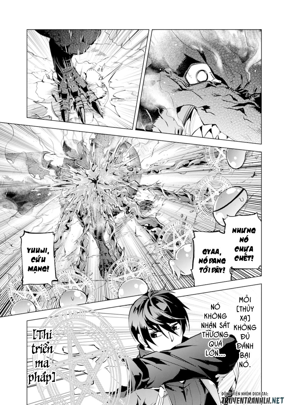 Tensei Kenja No Isekai Raifu ~ Daini No Shokugyo Wo Ete, Sekai Saikyou Ni Narimashita~ Chap 16 - Next Chap 17