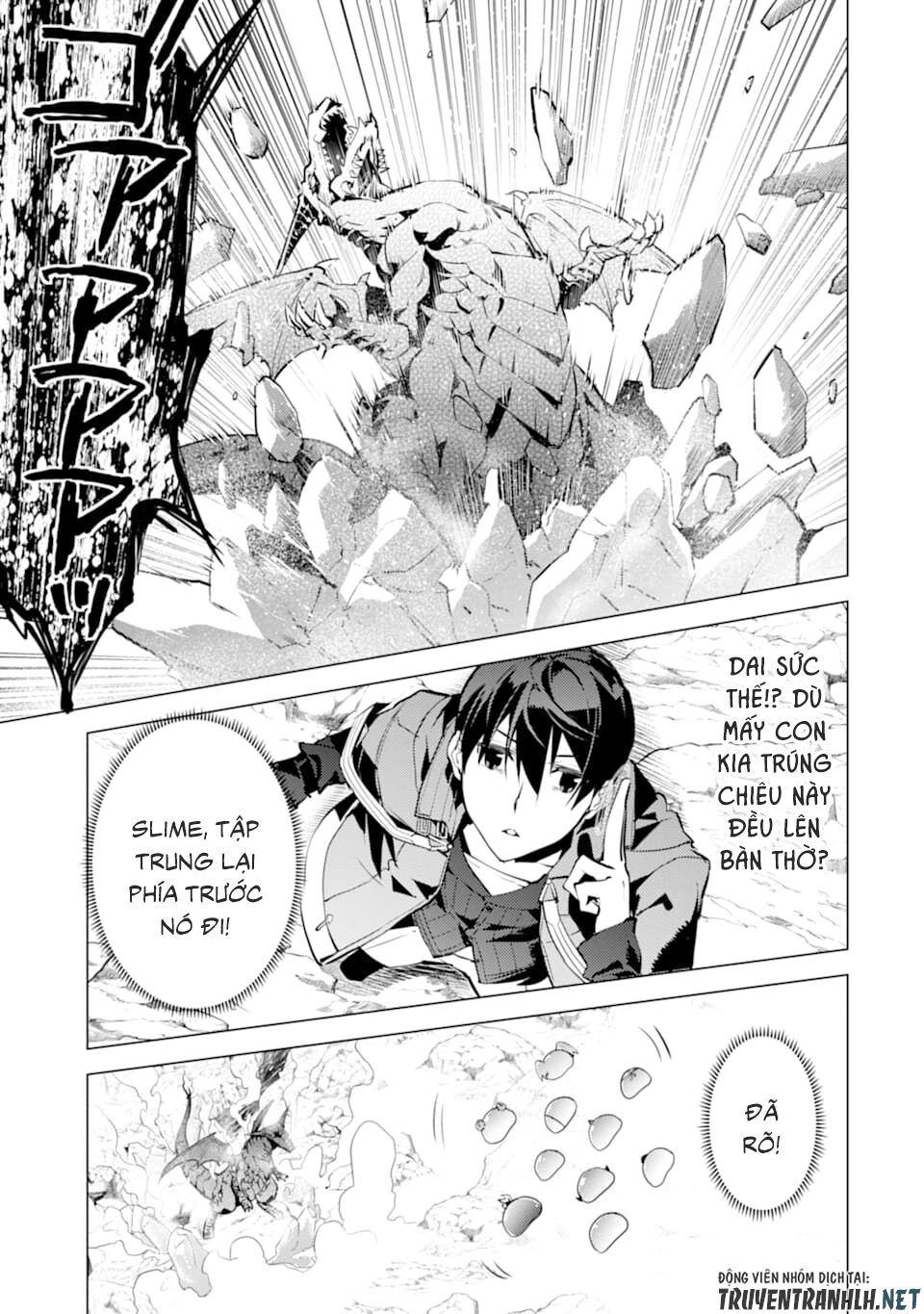 Tensei Kenja No Isekai Raifu ~ Daini No Shokugyo Wo Ete, Sekai Saikyou Ni Narimashita~ Chap 16 - Next Chap 17