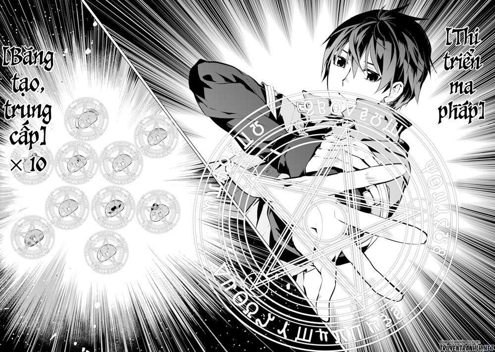 Tensei Kenja No Isekai Raifu ~ Daini No Shokugyo Wo Ete, Sekai Saikyou Ni Narimashita~ Chap 16 - Next Chap 17
