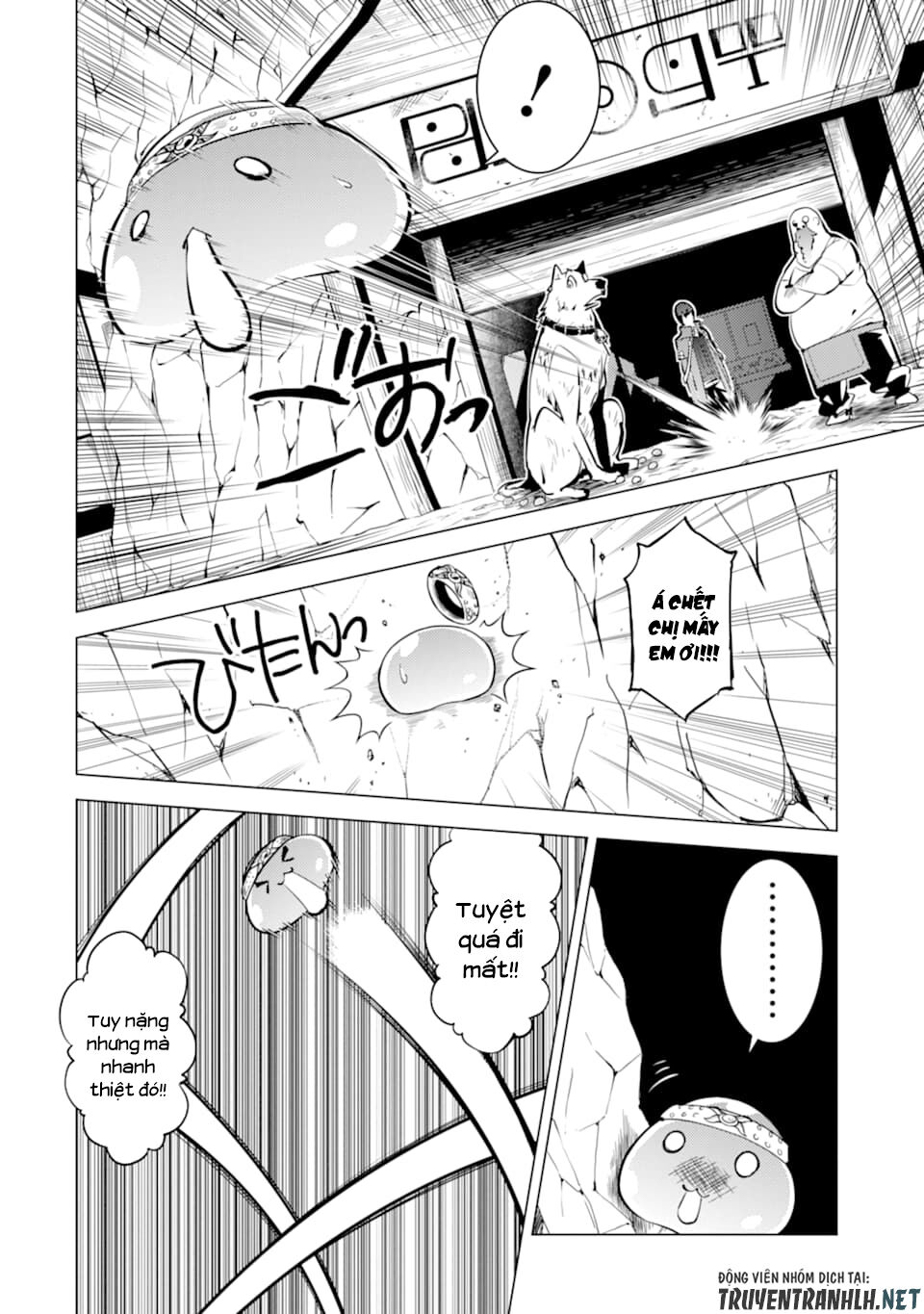 Tensei Kenja No Isekai Raifu ~ Daini No Shokugyo Wo Ete, Sekai Saikyou Ni Narimashita~ Chap 16 - Next Chap 17