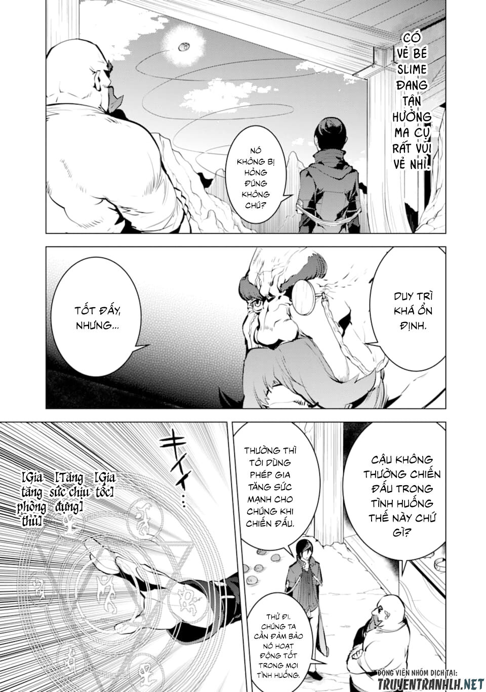 Tensei Kenja No Isekai Raifu ~ Daini No Shokugyo Wo Ete, Sekai Saikyou Ni Narimashita~ Chap 16 - Next Chap 17