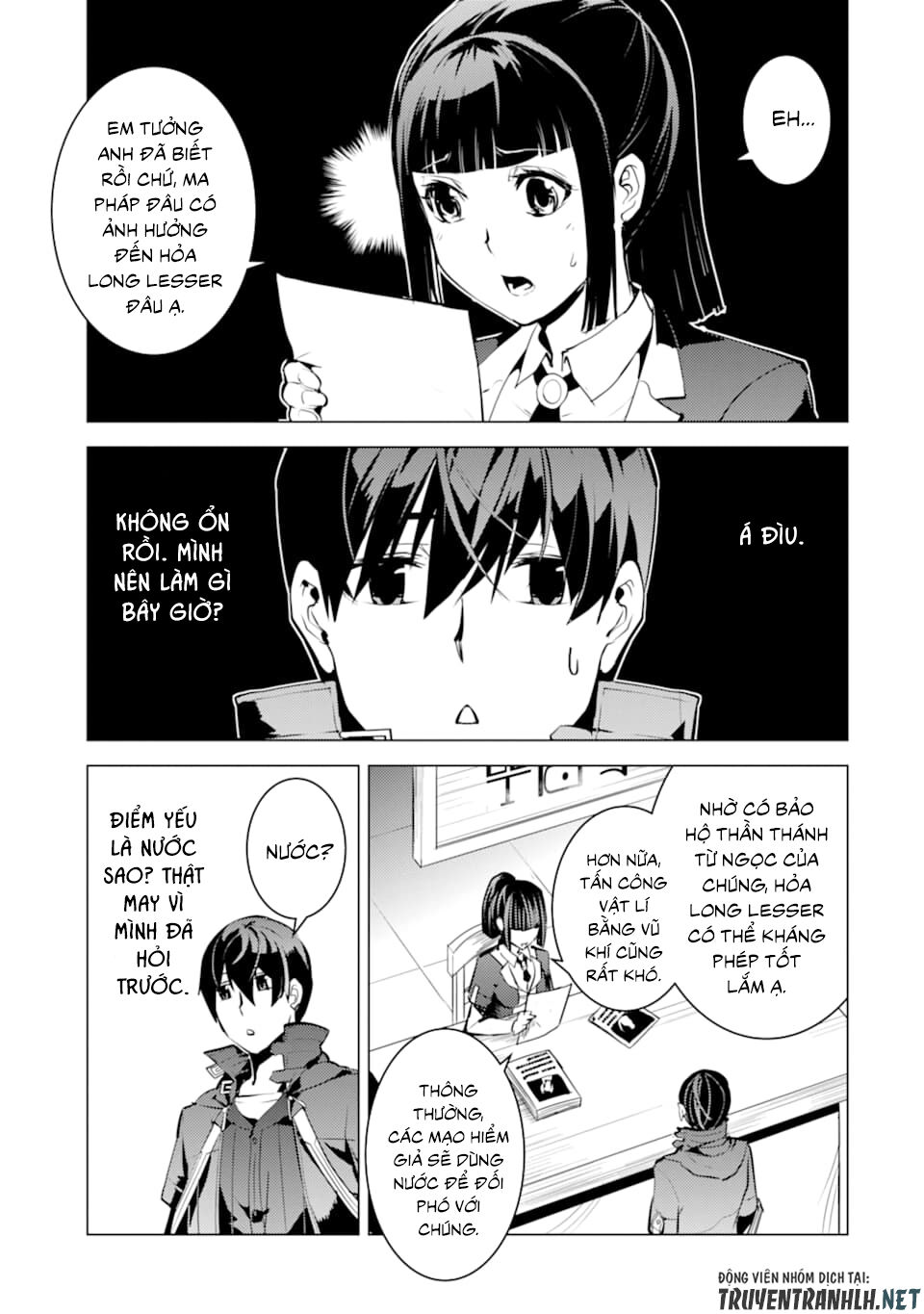 Tensei Kenja No Isekai Raifu ~ Daini No Shokugyo Wo Ete, Sekai Saikyou Ni Narimashita~ Chap 16 - Next Chap 17