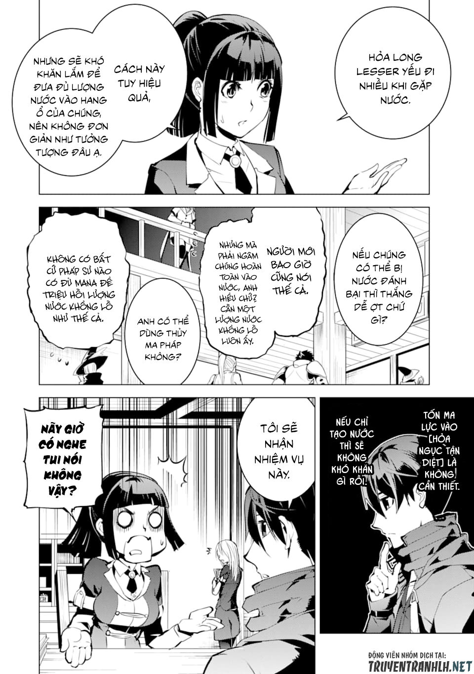 Tensei Kenja No Isekai Raifu ~ Daini No Shokugyo Wo Ete, Sekai Saikyou Ni Narimashita~ Chap 16 - Next Chap 17