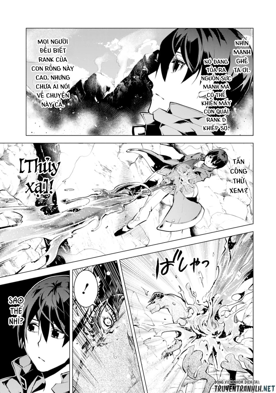Tensei Kenja No Isekai Raifu ~ Daini No Shokugyo Wo Ete, Sekai Saikyou Ni Narimashita~ Chap 16 - Next Chap 17