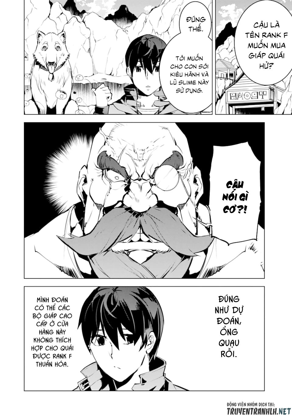 Tensei Kenja No Isekai Raifu ~ Daini No Shokugyo Wo Ete, Sekai Saikyou Ni Narimashita~ Chap 16 - Next Chap 17