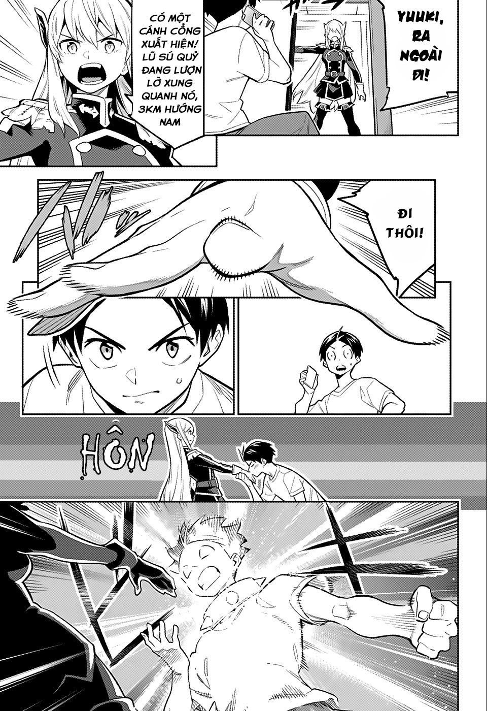 Demon Slave Chap 24.5 - Next Chap 25.5