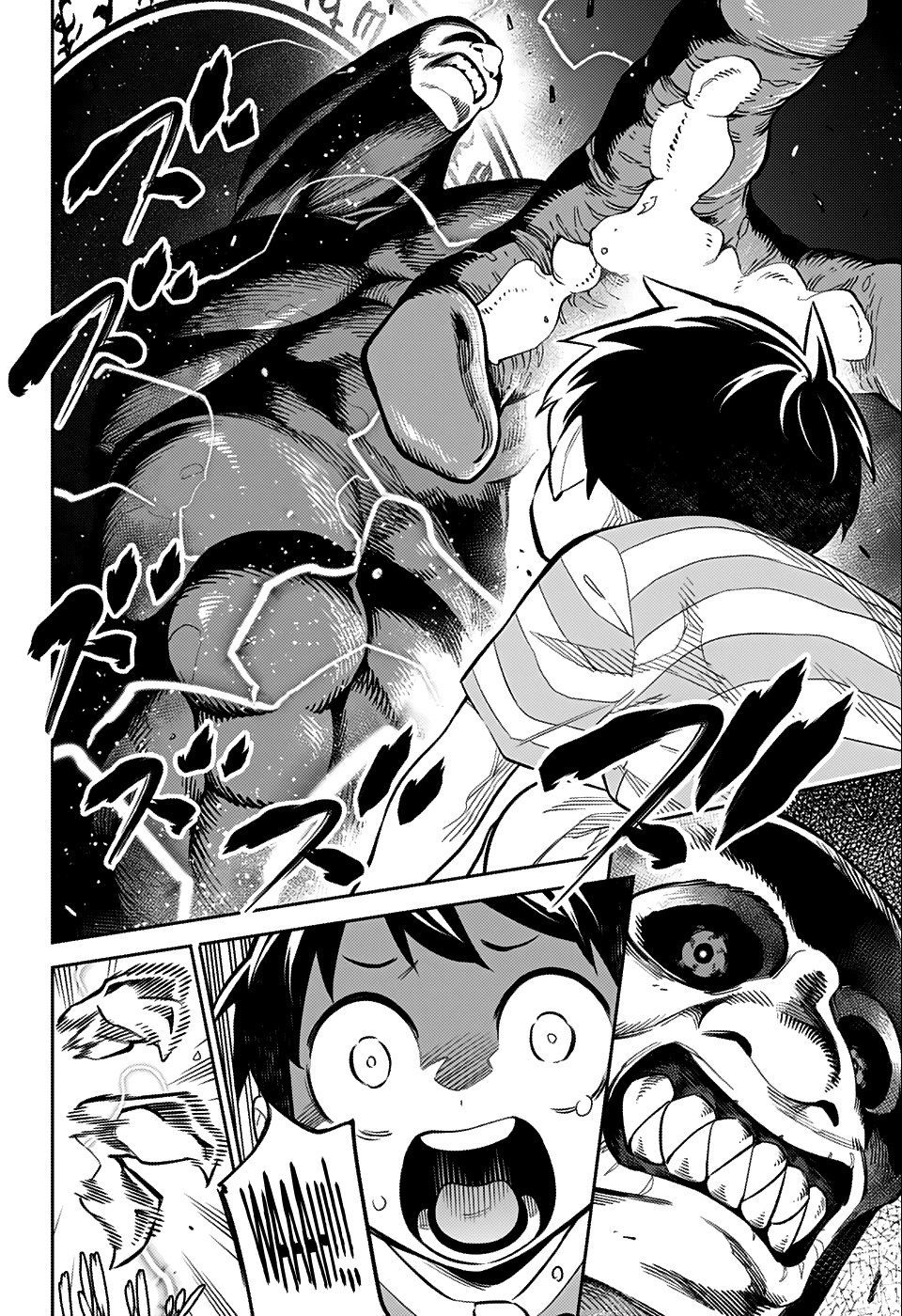Demon Slave Chap 24.5 - Next Chap 25.5