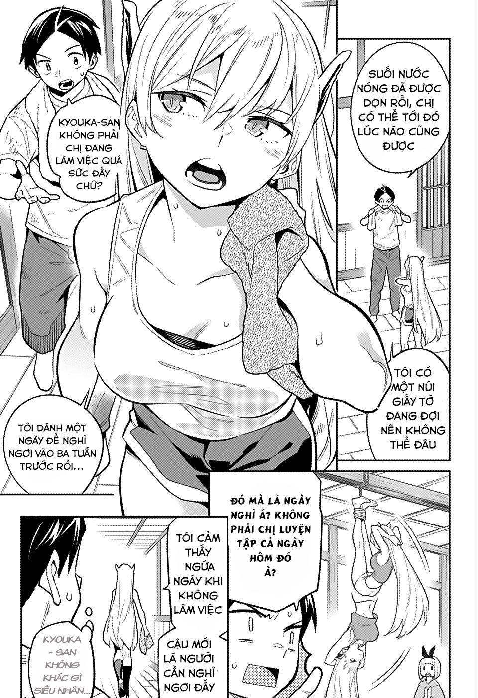 Demon Slave Chap 24.5 - Next Chap 25.5