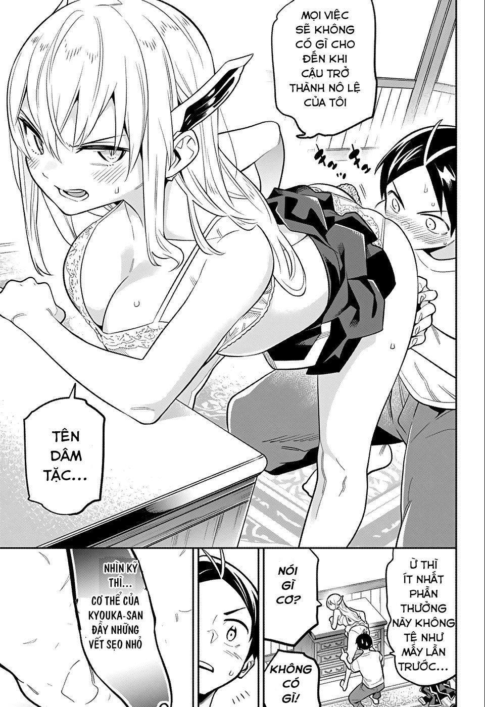 Demon Slave Chap 24.5 - Next Chap 25.5