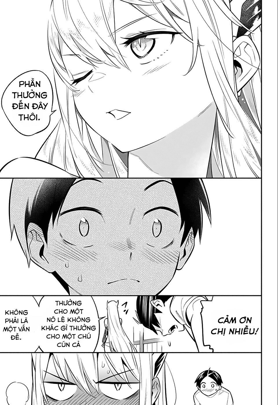 Demon Slave Chap 24.5 - Next Chap 25.5