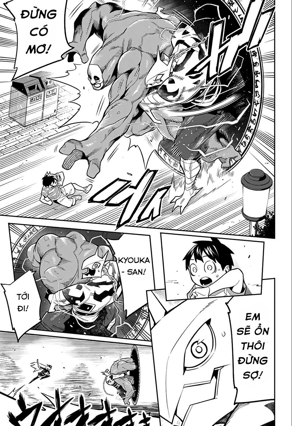 Demon Slave Chap 24.5 - Next Chap 25.5