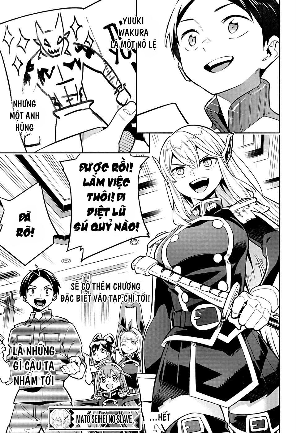 Demon Slave Chap 24.5 - Next Chap 25.5