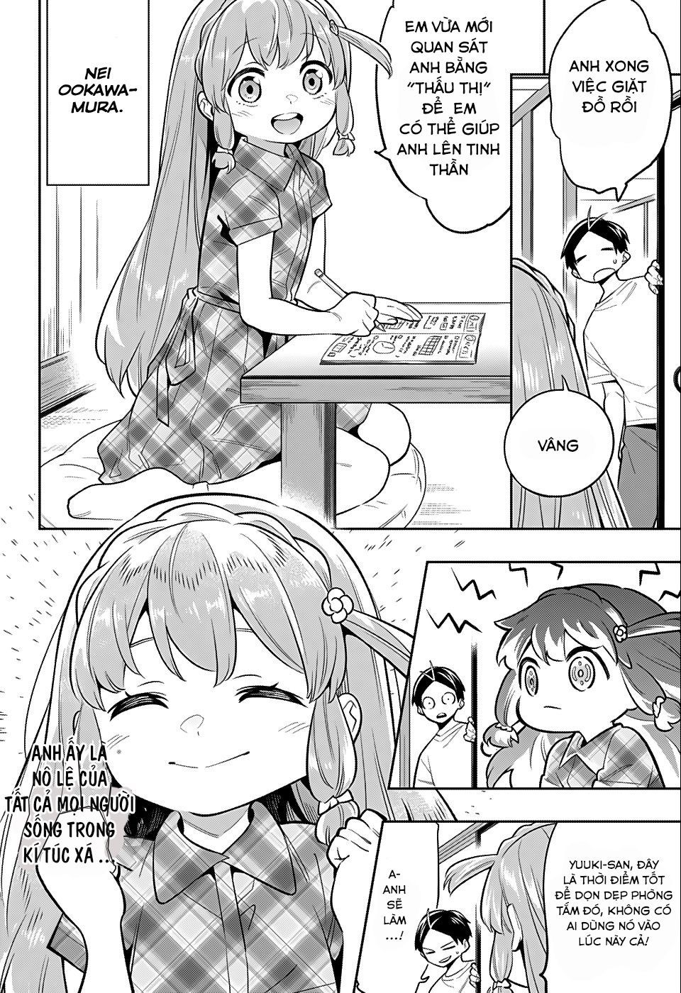 Demon Slave Chap 24.5 - Next Chap 25.5