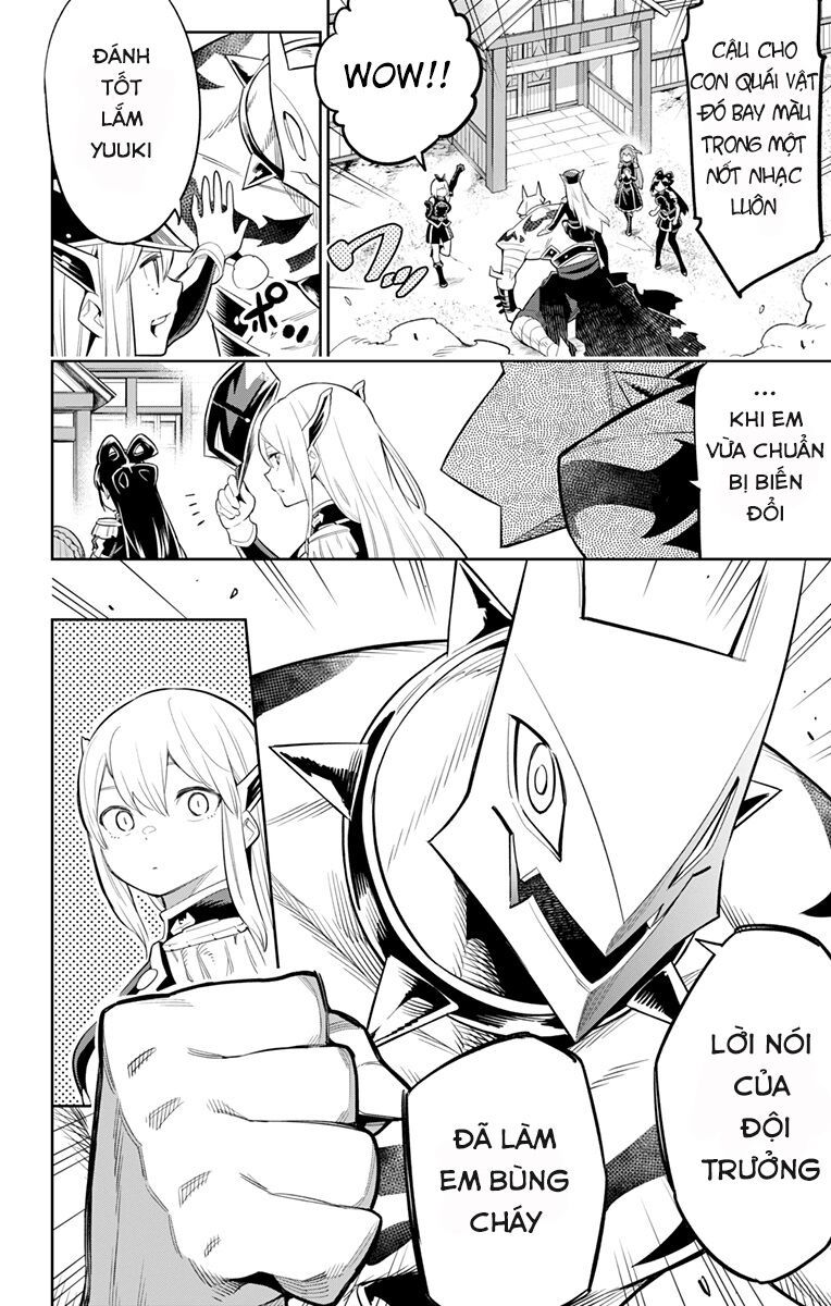 Demon Slave Chap 24 - Next Chap 25