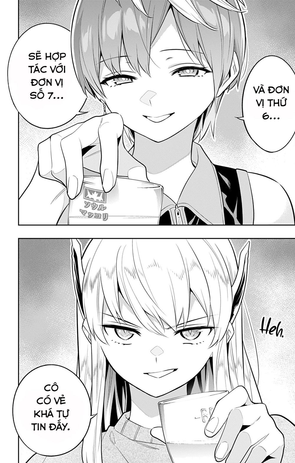 Demon Slave Chap 25 - Next Chap 26