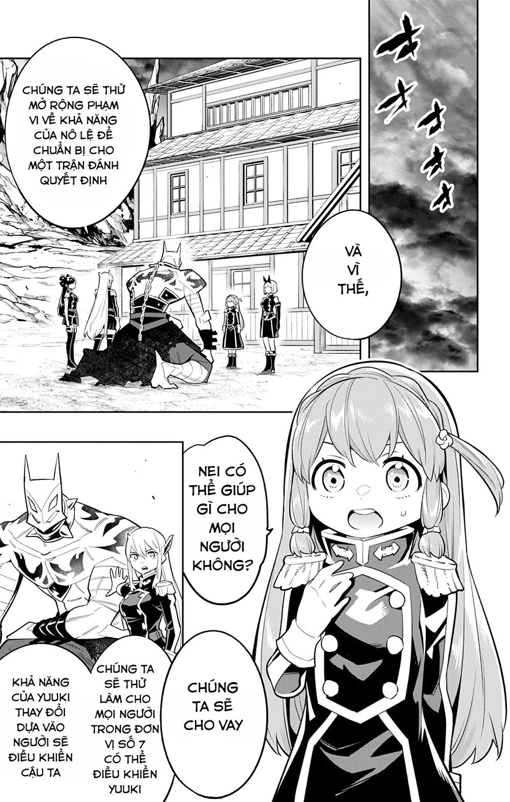 Demon Slave Chap 25 - Next Chap 26