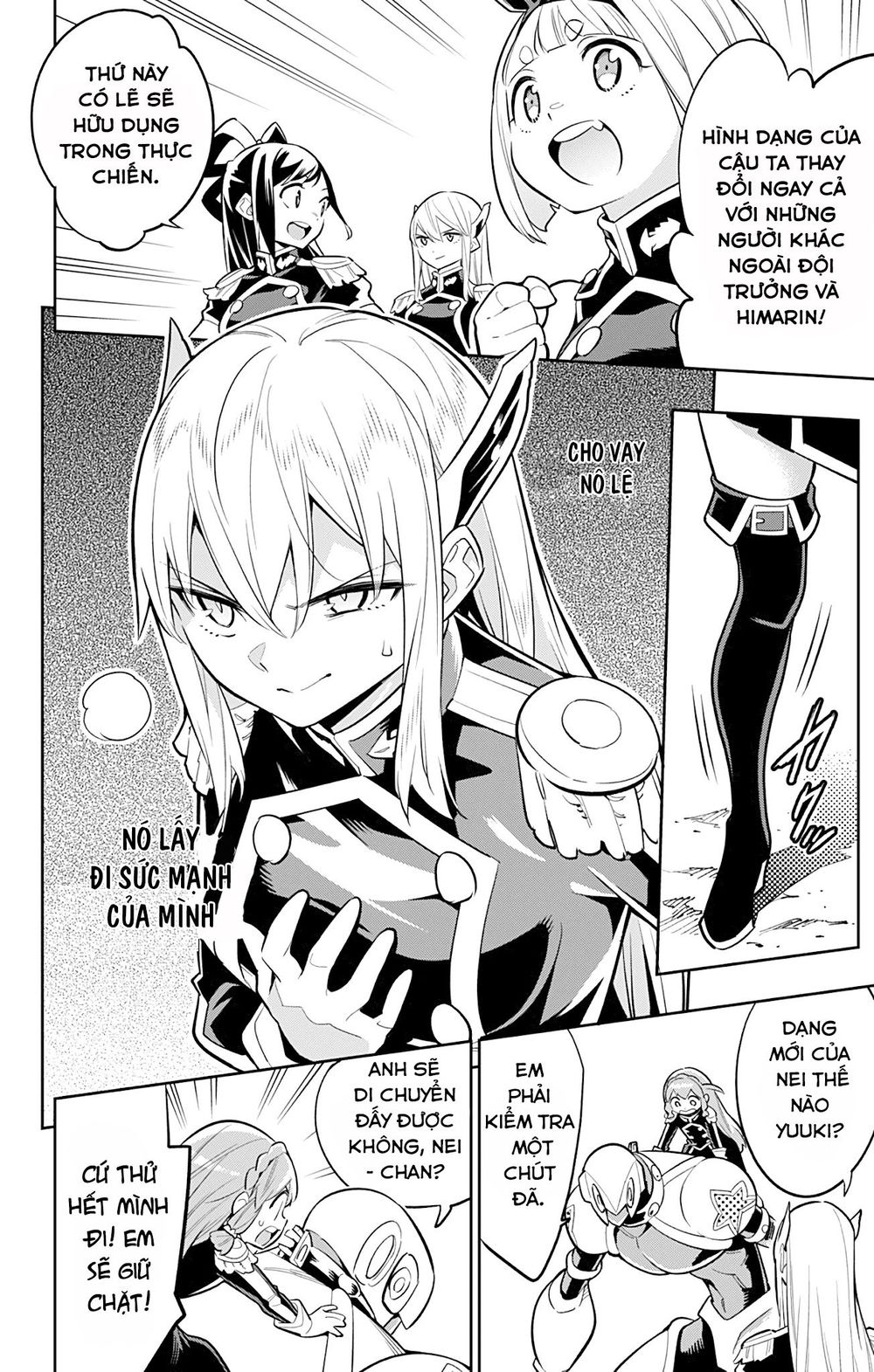Demon Slave Chap 25 - Next Chap 26