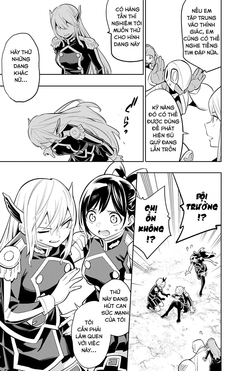 Demon Slave Chap 25 - Next Chap 26