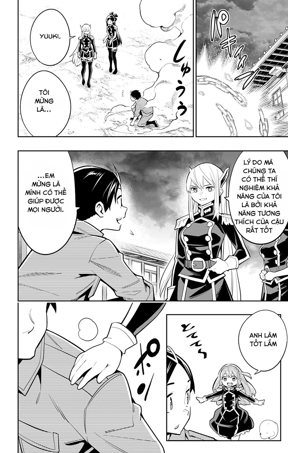 Demon Slave Chap 25 - Next Chap 26