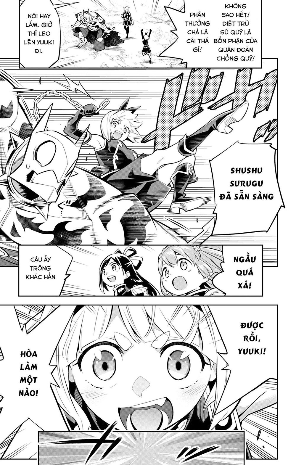 Demon Slave Chap 26 - Next Chap 27
