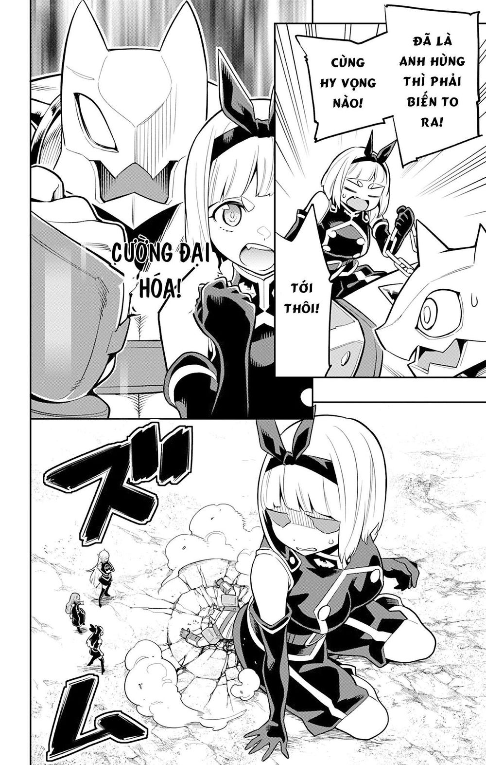 Demon Slave Chap 26 - Next Chap 27