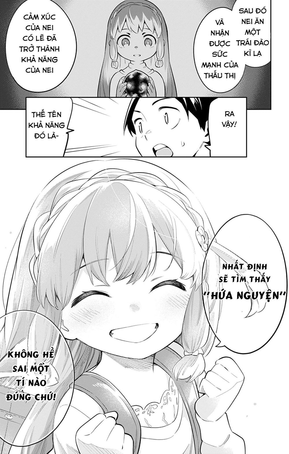 Demon Slave Chap 26 - Next Chap 27
