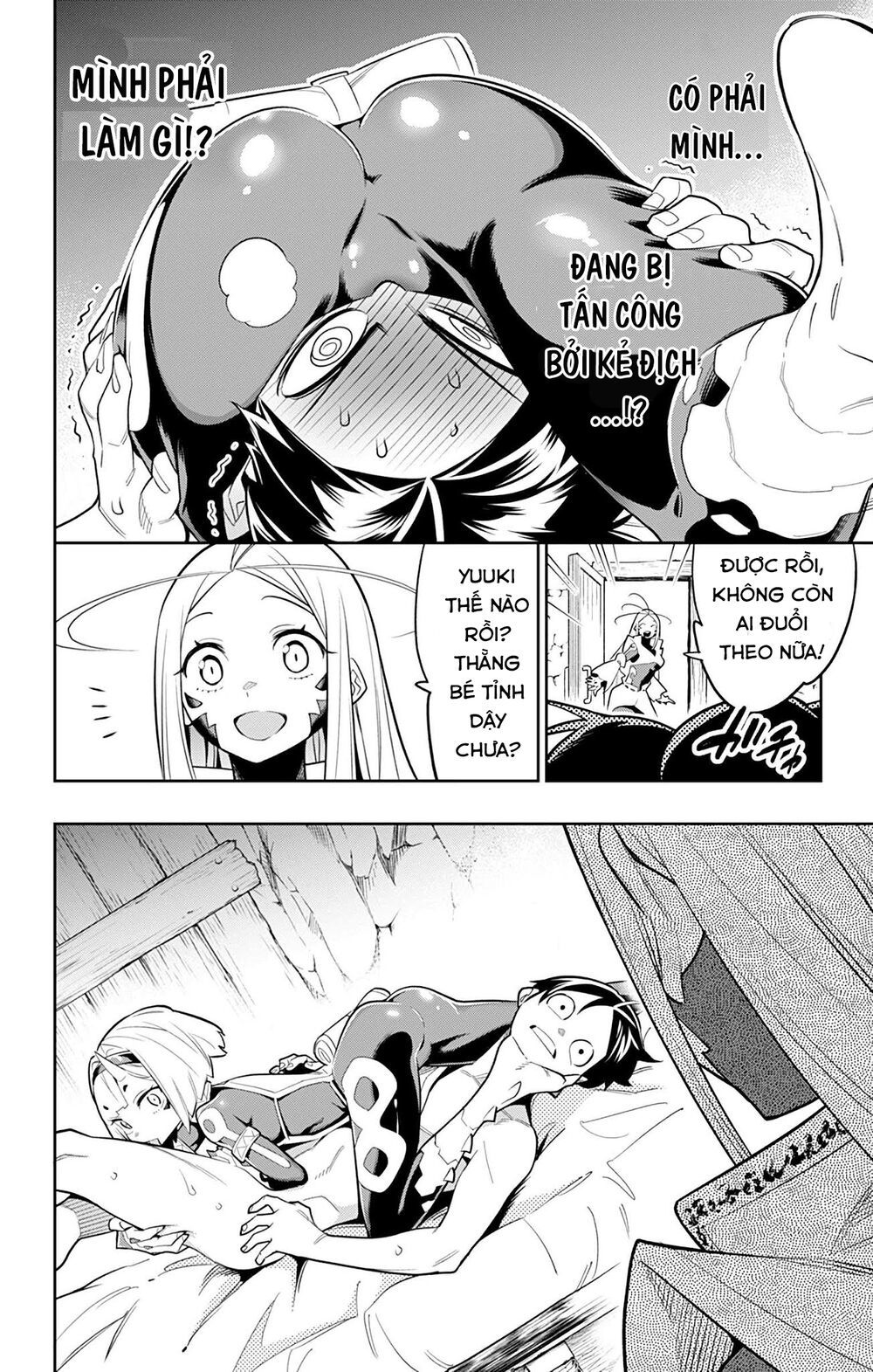 Demon Slave Chap 29 - Next Chap 30